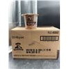 Image 2 : Quaker Maple & Brown Sugar Oatmeal 12-Pack