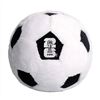 Image 1 : FIFA Plush Soccer Ball