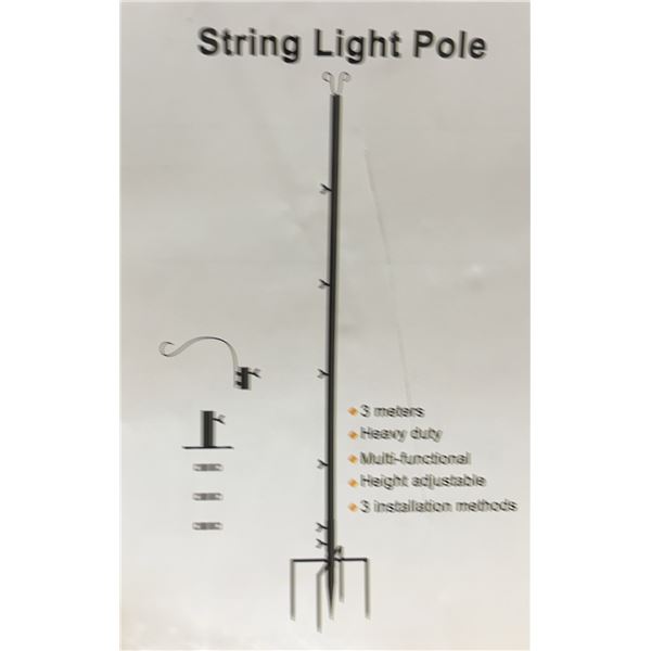 String Light Poles, 2 Pack, Adjustable