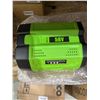 Image 3 : 56V 5.0Ah Lithium-Ion Battery Pack