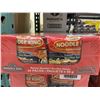 Image 2 : Noodle King Spicy Chicken 24 x 85g Packs