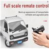 Image 1 : WPL Kei Truck 1:10 RC Model Kit