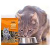 Image 1 : Kirkland Salmon & Sweet Potato Cat Food 8.16