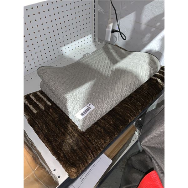 Lot of 2 - Bath Mats, Beige and Brown