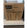 Image 2 : Hcalory Blazecore Diesel Air Car ParkingÂ Heater
