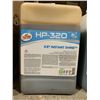 Image 3 : Turtle Wax PRO HP-320 ICE Instant Shine 2.5US