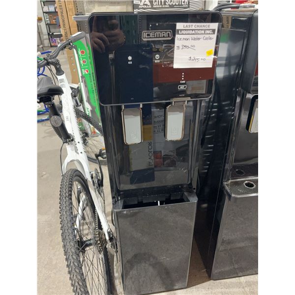 Chefman RJ56-DS-CA-CO Water Dispenser