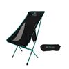 Image 2 : FE Active Nuqui Highback Compact Chair