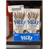 Image 2 : Glico Pocky Cookies & Cream 10 x 40g