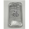 Image 4 : Chinese Zodiac Rooster Cased ingot bar