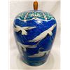 Image 2 : Large Antique Ginger Pot Featuring Shou, God of Longevity