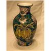 Image 1 : Small Oriental Vase with Markings