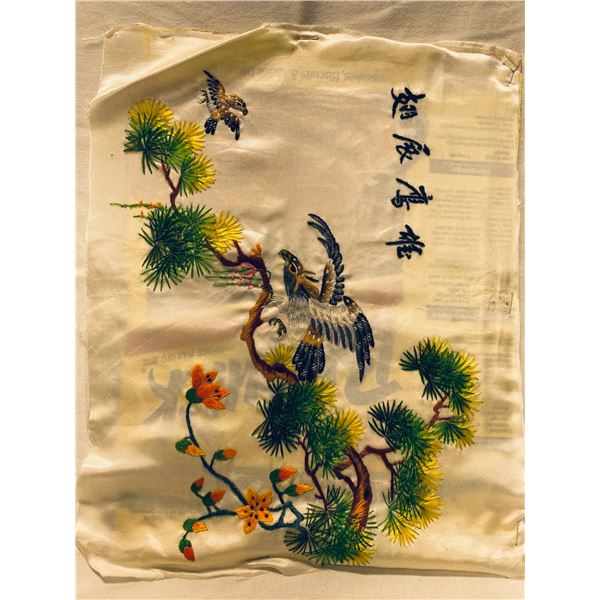 Silk’ Embroiderie