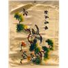 Image 1 : Silk’ Embroiderie