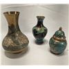 Image 1 : Lot of Brass Vases