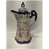 Image 3 : Antique 4 Piece Japanese? Tea Set