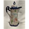 Image 4 : Antique 4 Piece Japanese? Tea Set