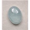 Image 1 : Natural Skardu Aquamarine 11.94 ct