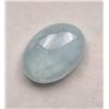 Image 2 : Natural Skardu Aquamarine 11.94 ct