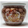 Image 1 : Japan Flower Pot