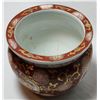 Image 2 : Japan Flower Pot