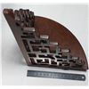 Image 2 : Antique Hardwood Teak? Paduk? Corner Shelf