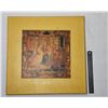 Image 1 : Ceramic Serving Tile