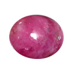 5.42ct Oval Cabochon Madagascar Pink Red Ruby Super! (GEM-19916)