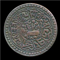 1926 Tibet 5 Sho Coin XF (COI-938)