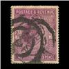 Image 1 : 1902 RARE British 2.5 Shilling Edward Stamp Hi Grade (STM-0028)