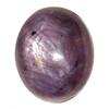 Image 1 : 23.55ct Natural & Unheated  Star Ruby Cabochon (GEM-19409)