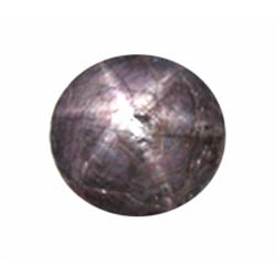 13.7ct RARE LARGE Untreated Natural African Star Ruby (GEM-21378)