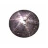 Image 1 : 13.7ct RARE LARGE Untreated Natural African Star Ruby (GEM-21378)