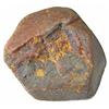 Image 1 : 535 ct Tremendous Natural Red Ruby Rough (GEM-20574)