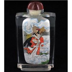 Heavy Blown Glass Chinese Snuff Bottle (CLB-576)