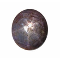10.28ct RARE LARGE Untreated Natural African Star Ruby (GEM-21871)
