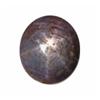 Image 1 : 10.28ct RARE LARGE Untreated Natural African Star Ruby (GEM-21871)