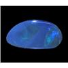 Image 1 : 3.82ct Australian Black Opal Doublet Full Fire (GEM-22389C)