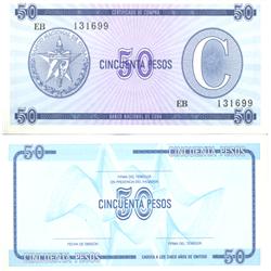 1980 Cuba Scarce 50 Peso Crisp Unc Foreign Exch. Note RARE Series C (COI-4018)