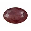 Image 1 : 2.73ct Oval Cut Top AAA Madagascar Fancy Ruby Appraisal Estimate $3276 (GEM-21517)