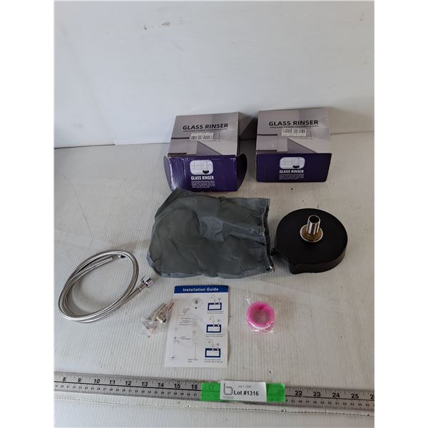 (2) Glass Rinsers- NIB