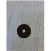 Image 2 : Chinese Coin