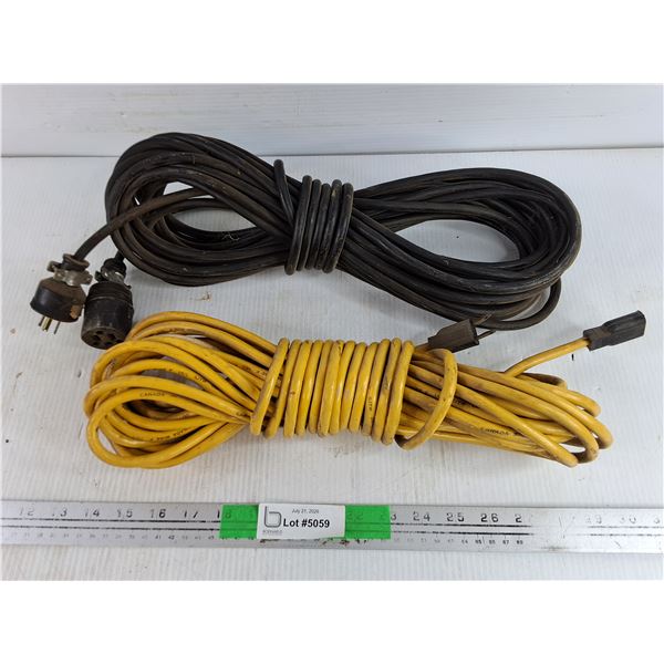 (2) Extension Cords - As Is