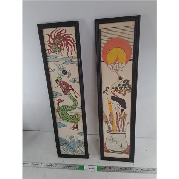 (2) Asian Style Framed Art Pieces 26" x 6.5"