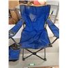 Image 2 : Folding Outdoor Chair 35" x 22" x 20", Shaw Backpack, PICKUP ONLY