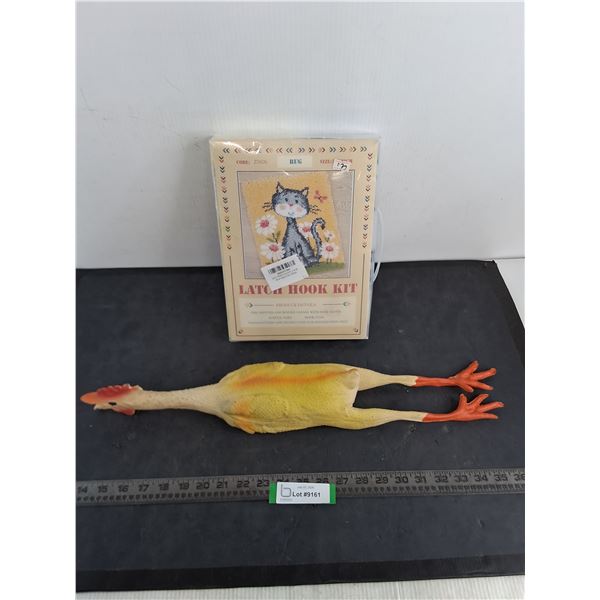 Rubber Chicken, Unused Latch Hook Kit