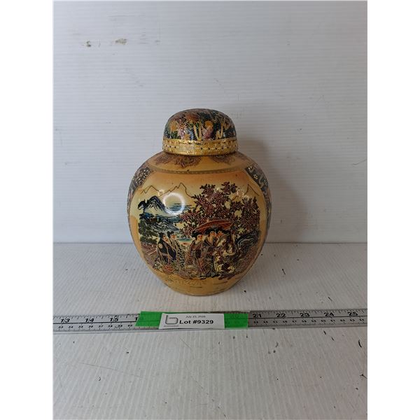 Satsuma Decorative Asian Jar 9"