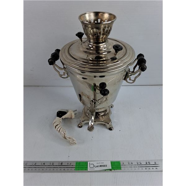 Electric Samovar - As Is