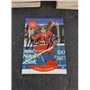 Image 4 : Carton of Pro Set NHL Collector Cards - Cannot Authenticate