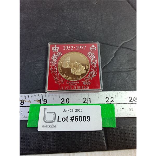 1952-1977 Queen Elizabeth II Silver Jubilee Medal, Cannot Authenticate